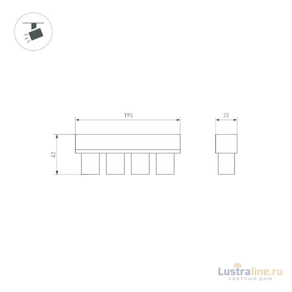 Трековый светильник Arlight MAG-ORIENT-KRATER-L195-12W Day4000 (BK, 25 deg, 48V, DALI) 037329