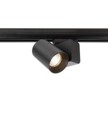 Трековый трехфазный светильник Deko-Light Nihal Mini 707037