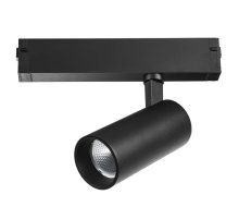 Трековый светильник Lightstar Teta 205037