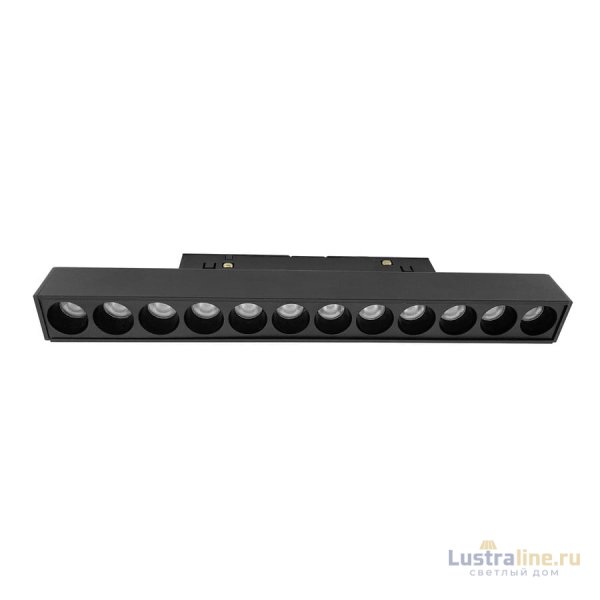 Трековый светильник Wertmark WTG.O24.600.30.12 Трековый светильник Wertmark WTG.O24.600.30.12