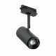Трековый светильник ST Luce Zoom ST600.446.12