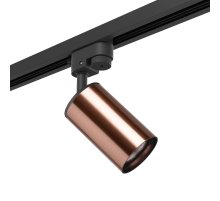 Трековый светильник Lightstar Rullo R1T430 (214430+592057)