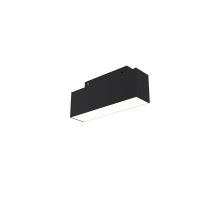 Трековый светильник Maytoni Technical Basis TR074-2-7W4K-B