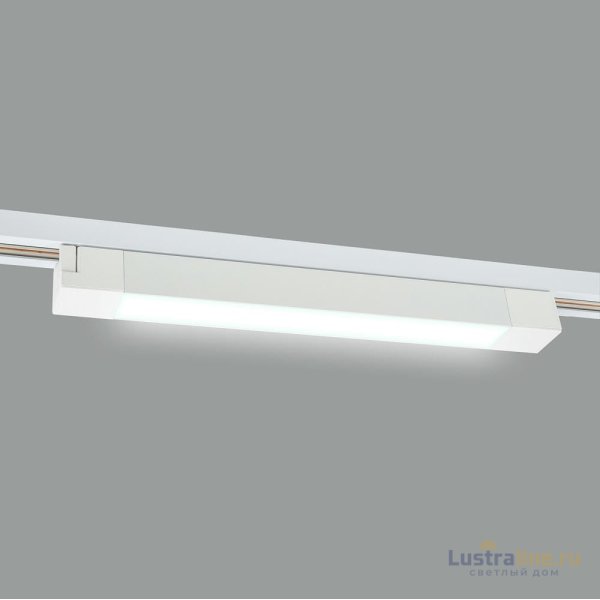 Трековый светодиодный светильник Volpe ULB-Q281 20W/4000K WHITE UL-00010117
