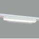 Трековый светодиодный светильник Volpe ULB-Q281 20W/4000K WHITE UL-00010117