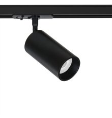 Трековый светильник Arte Lamp Aero A1346PL-1BK