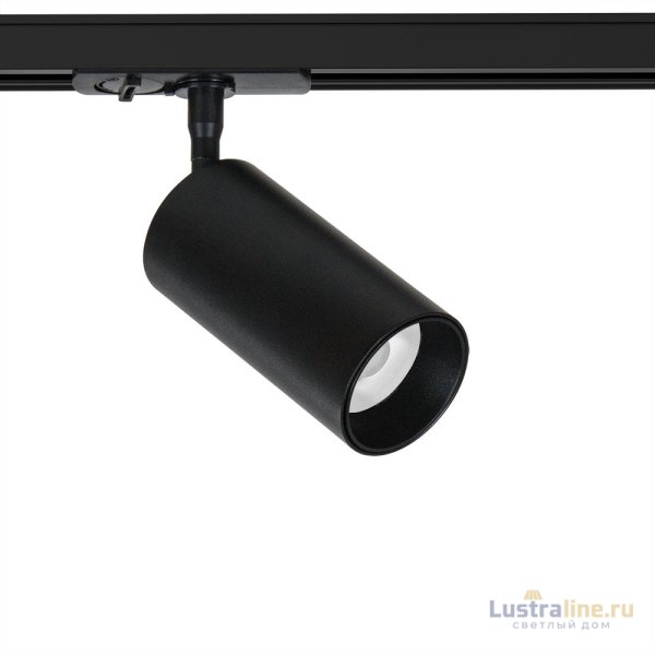 Трековый светильник Arte Lamp Aero A1346PL-1BK Трековый светильник Arte Lamp Aero A1346PL-1BK