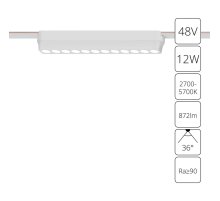 Трековый магнитный светильник Arte Lamp Rapid A2954PL-1WH