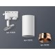 Трековый однофазный светильник Ambrella Light Track System XT6322065 (A2520, C6322, N6135)
