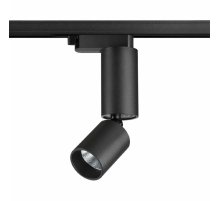 Трековый однофазный светильник Novotech Tubo 359319