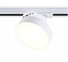 Трековый однофазный светильник Ambrella Light Track System GL6835