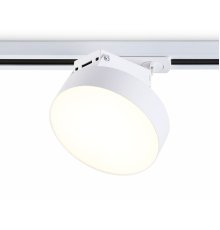 Трековый однофазный светильник Ambrella Light Track System GL6835