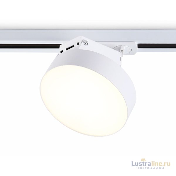Трековый однофазный светильник Ambrella Light Track System GL6835