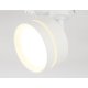 Трековый светильник Ambrella Light Track System GL5384