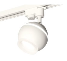 Трековый однофазный светильник Ambrella Light Track System XT1101071 (A2520, C1101, N7165)