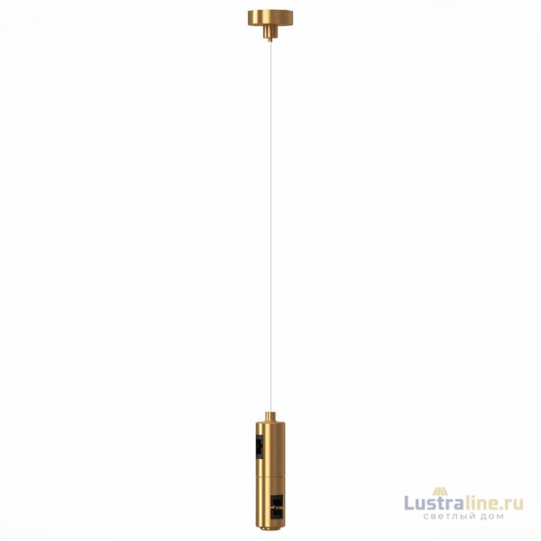 Подвес с двойным фиксатором ST Luce ST027.223.00 Подвес с двойным фиксатором ST Luce ST027.223.00