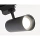 Трековый светильник Ambrella Light Track System GL5828