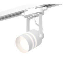 Трековый однофазный светильник Ambrella Light Track System XT6601082 (C6601, N6235)