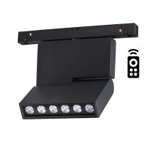 Трековый светильник Novotech Flum 358628
