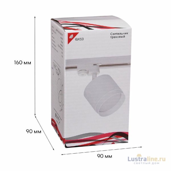 Трековый светильник Reluce 53007-9.3-001LD GX53 WT Трековый светильник Reluce 53007-9.3-001LD GX53 WT