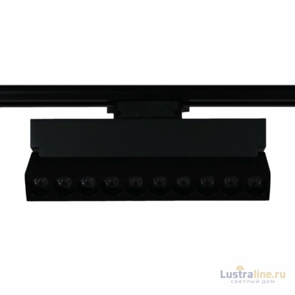 Трековый однофазный светильник Reluce 06187-9.3-001QY LED20W BK
