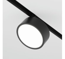 Трековый магнитный светильник Maytoni Rado TR040-4-18WTW-DD-B