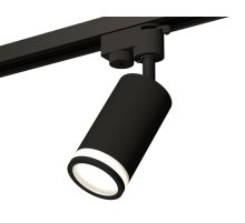 Трековый однофазный светильник Ambrella Light Track System XT6323101 (A2521, C6323, N6221)