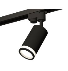 Трековый однофазный светильник Ambrella Light Track System XT6323101 (A2521, C6323, N6221)
