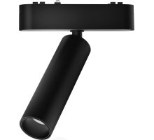 Трековый светильник Wertmark WTH.O10.607.40.07
