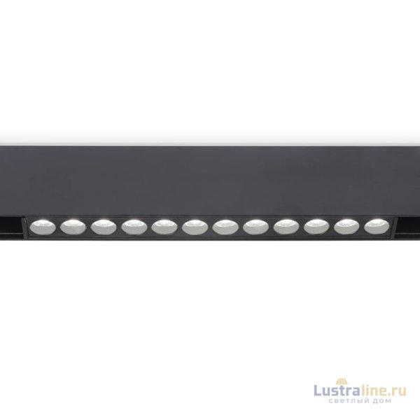 Трековый светильник Ambrella Light Track System GL4024