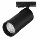 Трековый однофазный светильник ST Luce Base ST382.436.10.TRIAC
