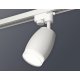 Трековый однофазный светильник Ambrella Light Track System XT1122004 (A2520, C1122, N7160)