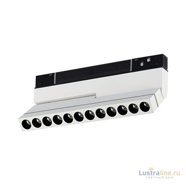 Трековый светильник ST Luce ST805.536.12 Трековый светильник ST Luce ST805.536.12