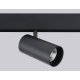 Трековый светильник Ambrella Light Track System GL3841