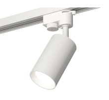 Трековый однофазный светильник Ambrella Light Track System XT6322001 (A2520, C6322, N6101)