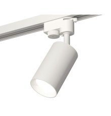 Трековый однофазный светильник Ambrella Light Track System XT6322001 (A2520, C6322, N6101)