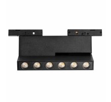 Трековый однофазный светильник Lightstar Linea 206947