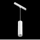 Трековый подвесной магнитный светильник Maytoni Focus LED TR041-4-12W3K-M-DS-W
