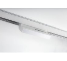 Трековый светильник DesignLed SY-601256F-20-WH-WW 012937