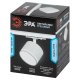 Трековый однофазный светильник Эра TR75 - GX53 WH Б0063983