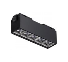 Трековый светильник Novotech Kit 358523