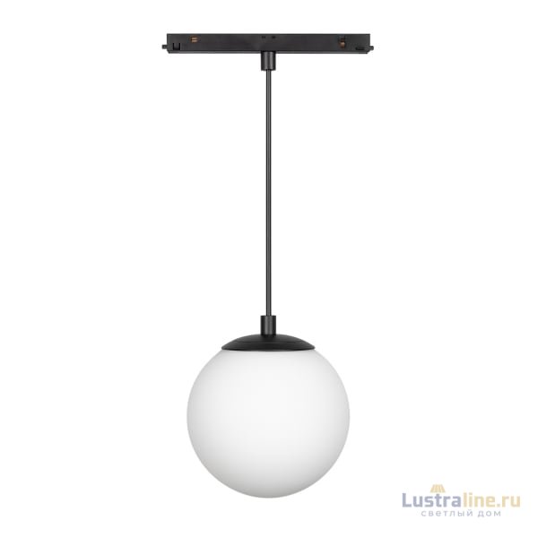 Трековый светильник Arlight Mag-Orient-Sfero-Hang-R150-10W Warm3000 036049