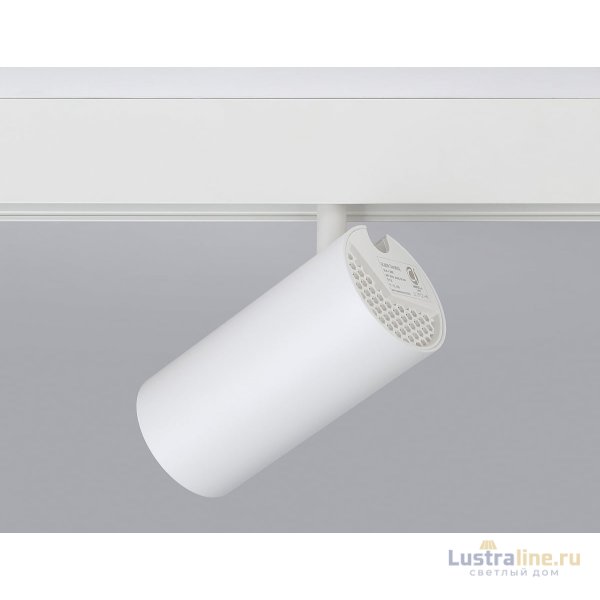 Трековый светильник Ambrella Light Track System GL3838