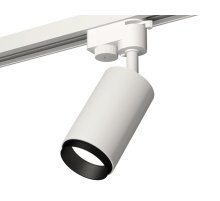 Трековый однофазный светильник Ambrella Light Track System XT6322041 (A2520, C6322, N6121)