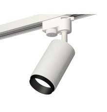 Трековый однофазный светильник Ambrella Light Track System XT6322041 (A2520, C6322, N6121)