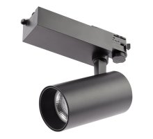 Трековый светильник ЭРА SТR-30-36-40K-B30 Б0049766