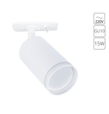 Трековый однофазный светильник Arte Lamp Imai A2364PL-1WH