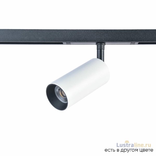 Трековый магнитный светильник Crystal Lux CLT 0.33 003 12W WH-BL 4000K Трековый магнитный светильник Crystal Lux CLT 0.33 003 12W WH-BL 4000K