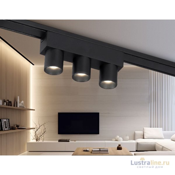 Трековый магнитный светильник Ambrella Light Track System GV1504