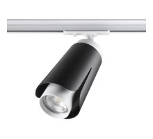 Трековый светильник Novotech Tulip 370836 Трековый светильник Novotech Tulip 370836